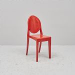 1520 7317 CHAIR